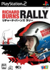 Richard Burns Rally Playstation 2