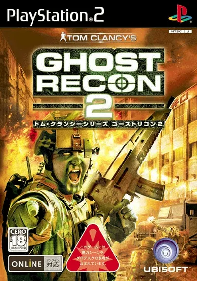Tom Clancy's Ghost Recon 2 Playstation 2
