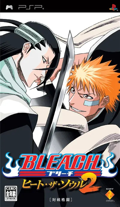 Bleach: Heat the Soul 2 Sony PSP