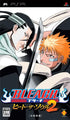 Bleach: Heat the Soul 2 Sony PSP
