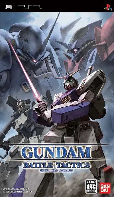 Gundam Battle Tactics Sony PSP