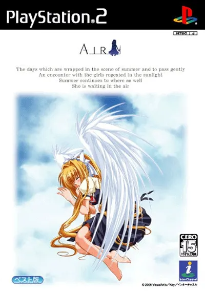 AIR (Best) Playstation 2