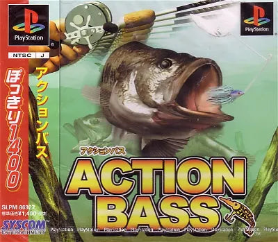 Action Bass (Pokkiri 1400 Series) PlayStation 1
