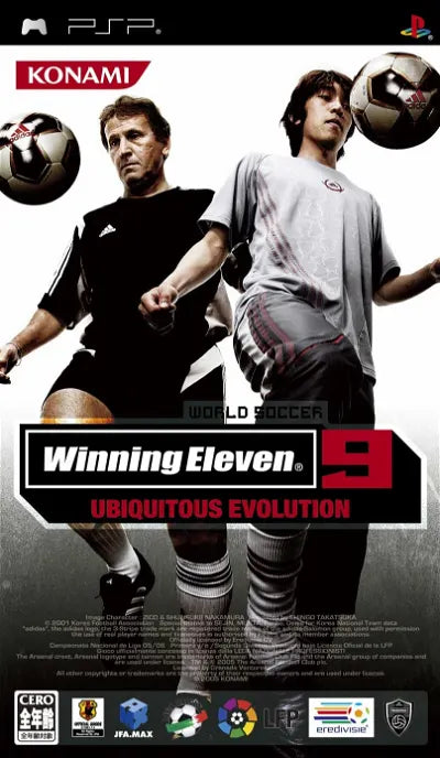 Winning Eleven 9: Ubiquitous Evolution Sony PSP