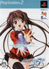 Memories Off #5: Togireta Film [Limited Edition] Playstation 2