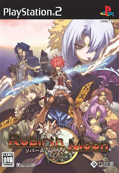 Rebirth Moon Playstation 2