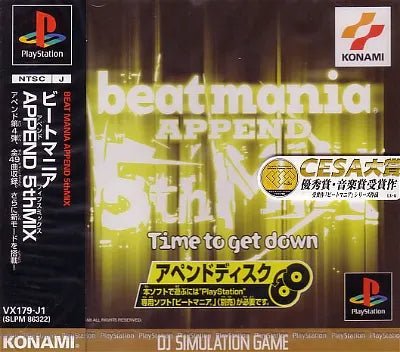 beatmania Append 5th Mix: Time to Get Down PlayStation 1