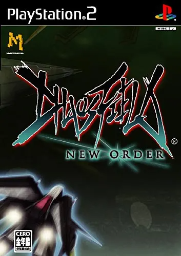 Chaos Field New Order Playstation 2