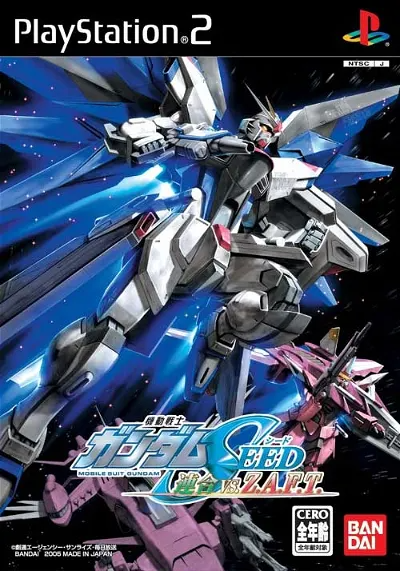 Gundam Seed Union VS Z.A.F.T Playstation 2