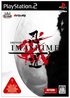 Shinobido Imashime Playstation 2