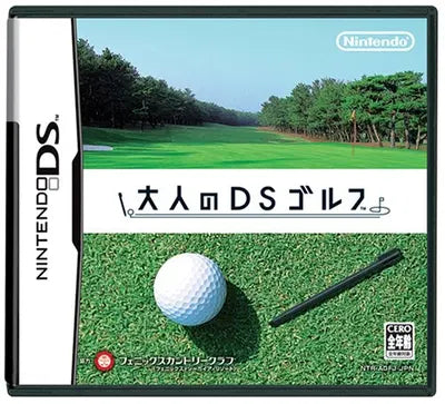 Otona no DS Golf Nintendo DS