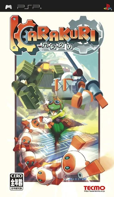 Karakuri / Tokobot Sony PSP