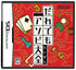 Daredemo Asobi Taisen Nintendo DS