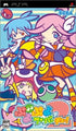 Puyo Puyo Fever 2 Sony PSP