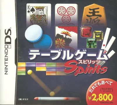 Table Game Spirits Nintendo DS