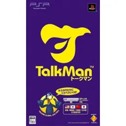 Talkman (w/ Microphone) Sony PSP