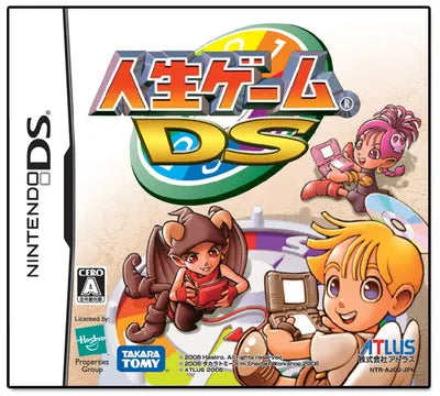 Jinsei-Game DS Nintendo DS