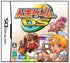 Jinsei-Game DS Nintendo DS