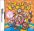 Super Monkey Ball DS Nintendo DS