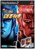 Jissen Pachinko Hisshouhou! CR Hokuto no Ken Playstation 2