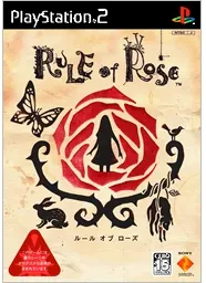 Rule of Rose Playstation 2
