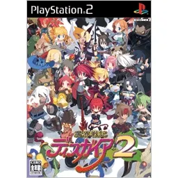 Disgaea: Hour of Darkness 2 Playstation 2