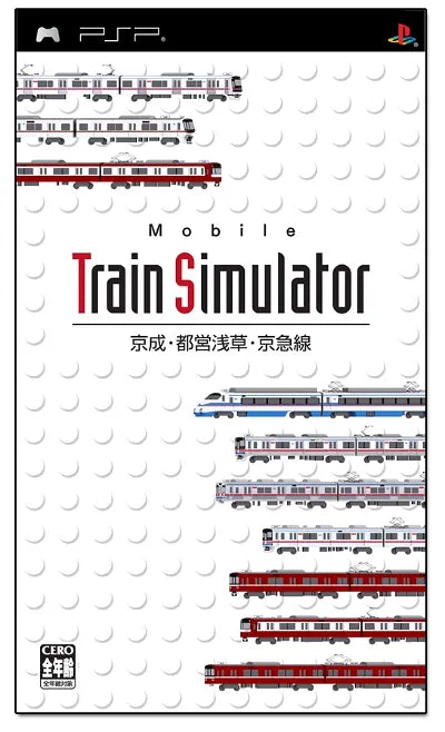 Mobile Train Simulator Keisei, Metropolitan Asakusa, and Keikyu Lines Sony PSP
