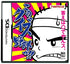 Kono Quiz Yarou!! Nintendo DS