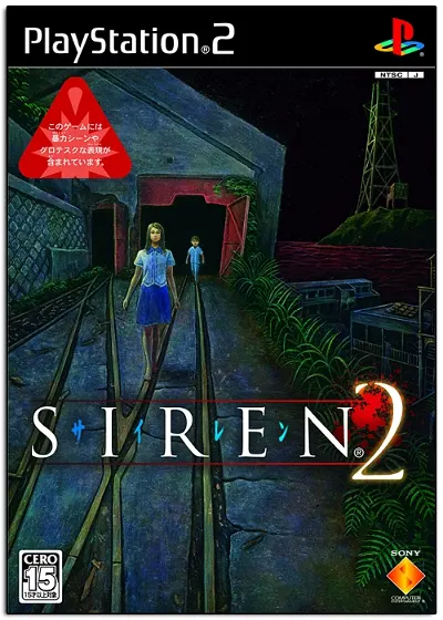 Siren 2 Playstation 2