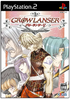 Growlancer V: Generations Playstation 2