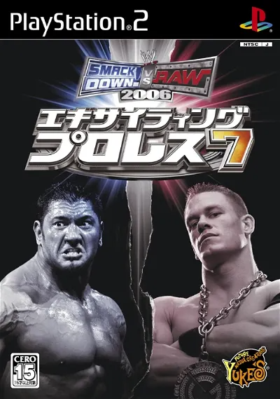 Exciting Pro Wrestling 7 Smackdown! vs. Raw 2006 Playstation 2