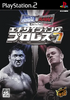 Exciting Pro Wrestling 7 Smackdown! vs. Raw 2006 Playstation 2