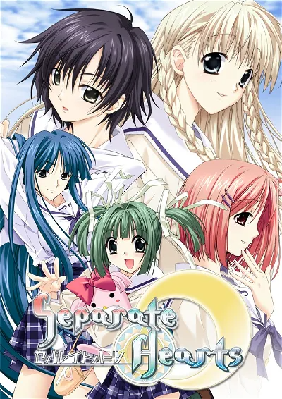 Separate Hearts [Limited Edition] Playstation 2