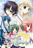 Separate Hearts [Limited Edition] Playstation 2