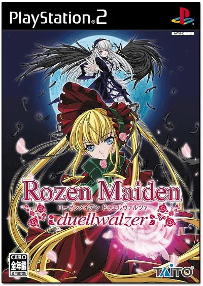 Rozen Maiden: Duel Valzer Playstation 2