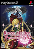 Rozen Maiden: Duel Valzer Playstation 2
