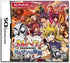 Marheaven: Karudea no Akuma Nintendo DS