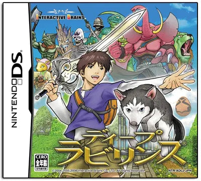 Deep Labyrinth Nintendo DS