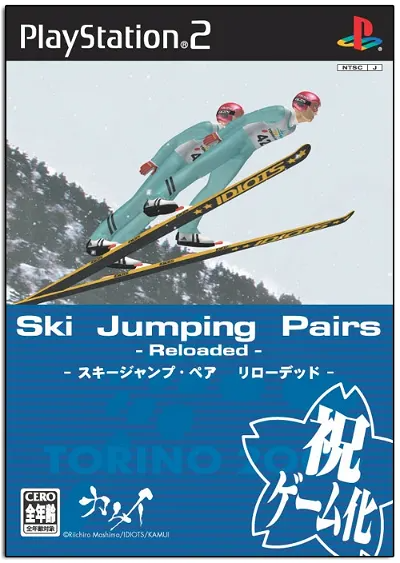 Ski Jumping Pair Reloaded Playstation 2