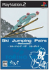 Ski Jumping Pair Reloaded Playstation 2