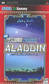 Jissen Pachi-Slot Hisshouhou! Portable: Aladdin 2 Evolution Sony PSP