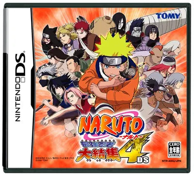 Naruto: Saikyo Ninja Daikesshu 4 Nintendo DS