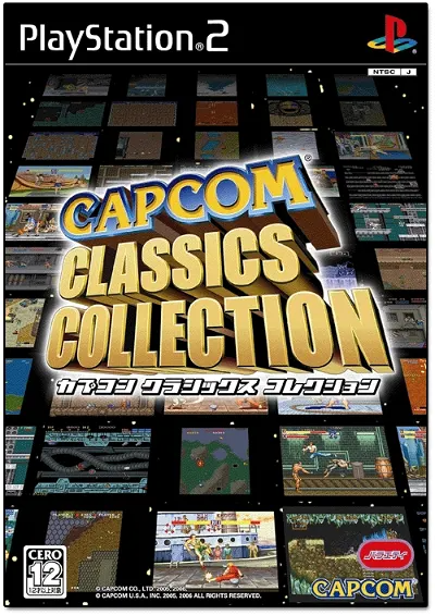 Capcom Classics Collection Playstation 2