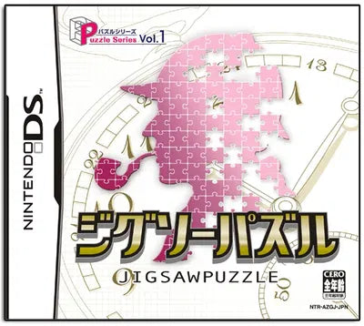 Puzzle Series Vol. 1: Jigsaw Puzzle Nintendo DS