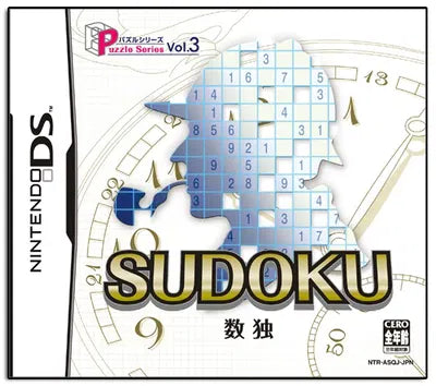 Puzzle Series Vol. 3: Sudoku Nintendo DS