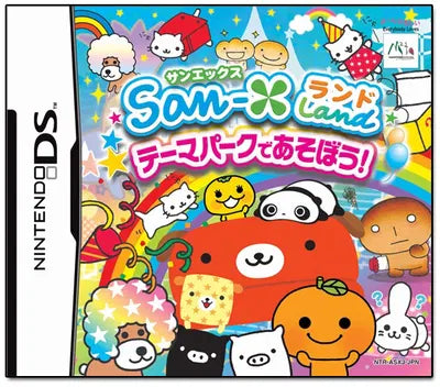 San-X Land: Theme Park de Asobou Nintendo DS
