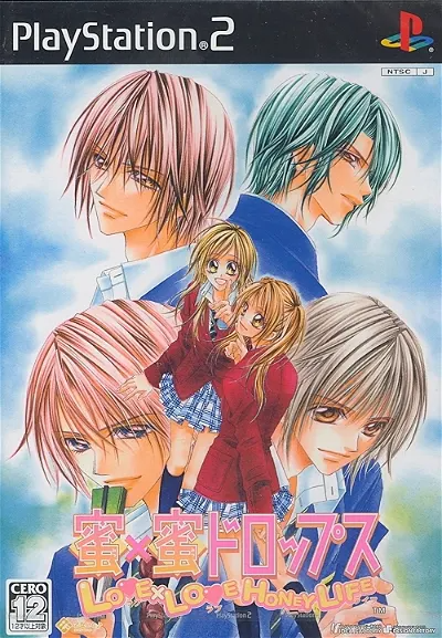 Mitsu x Mitsu Drops: Love x Love Honey Life Playstation 2