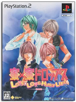 Mitsu x Mitsu Drops: Love x Love Honey Life [Limited Edition] Playstation 2