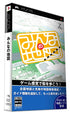 Minna no Chizu Sony PSP