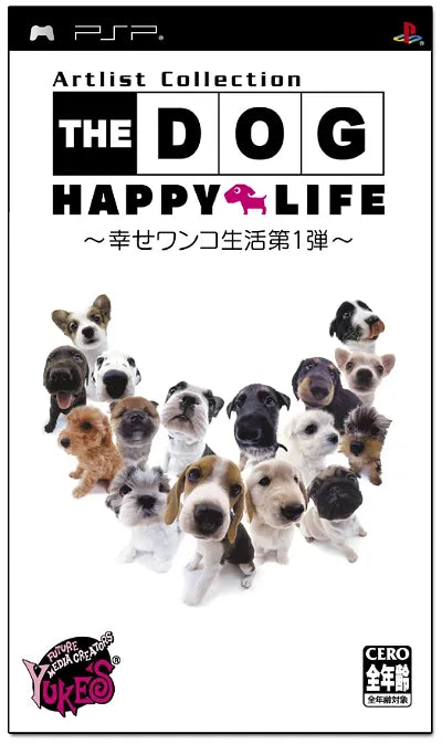 The Dog Happy Life Sony PSP